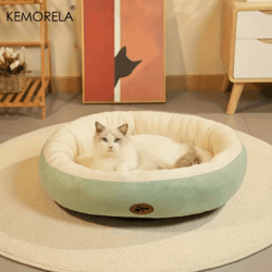 plush oval pet bed thickened, machine washable dog & cat cushion for all-season comfort