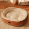 Plush Oval Pet Bed Thickened Machine Washable Dog Cat Cushion For AllSeason Comfort 3