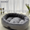 Plush Oval Pet Bed Thickened Machine Washable Dog Cat Cushion For AllSeason Comfort 4