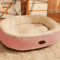 Plush Oval Pet Bed Thickened Machine Washable Dog Cat Cushion For AllSeason Comfort 7