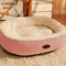 Plush Oval Pet Bed Thickened Machine Washable Dog Cat Cushion For AllSeason Comfort 7