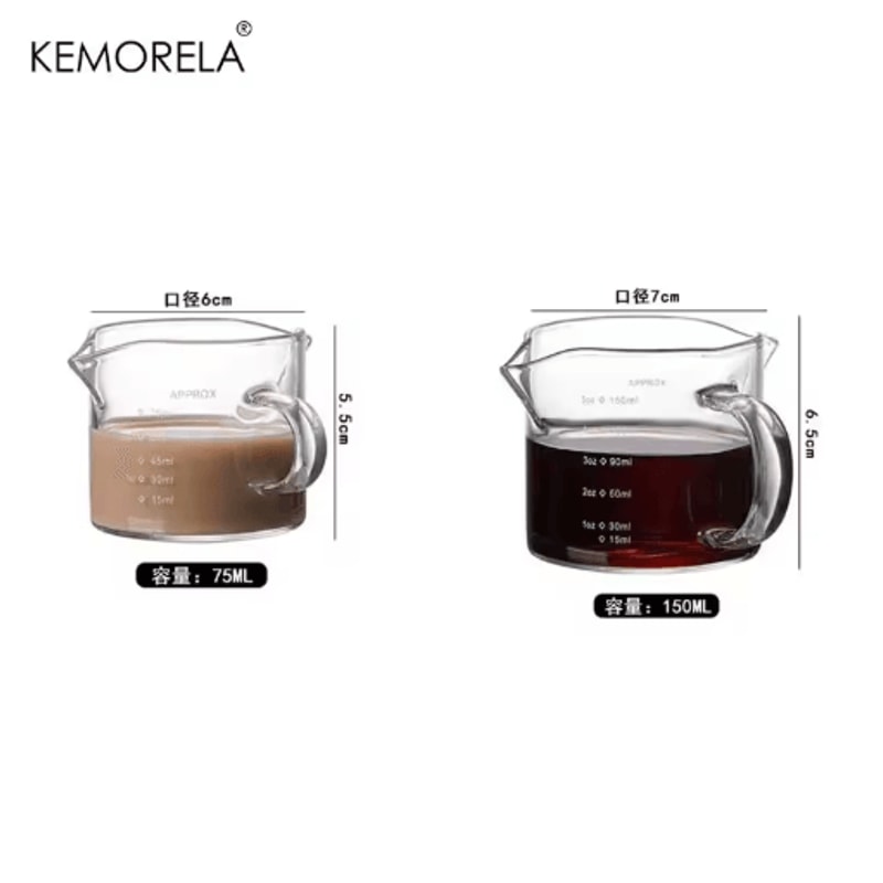 75150ML Glass Measuring Cup With Handle Precision Espresso Milk Cup For Cooking Baking Barista Use 3