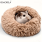 Ultra Soft Plush Small Pet Nest Cozy Warm Hamster Sleeping Bed With Non Slip Base 3