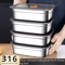 304 Stainless Steel LeakProof Bento Lunch Box For Storage Travel 9