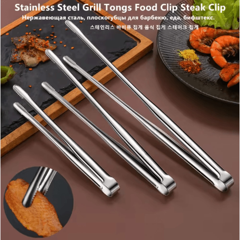 Stainless Steel BBQ Grill Tongs NonSlip Food Clip For Cooking Entertaining 0