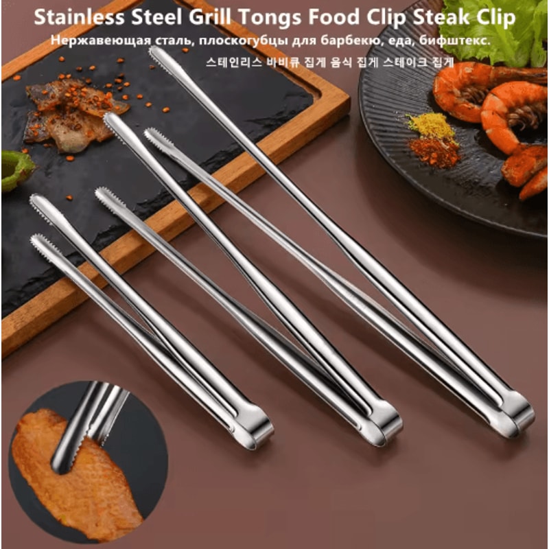 Stainless Steel BBQ Grill Tongs NonSlip Food Clip For Cooking Entertaining 0