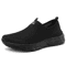 Lightweight Breathable Mens Casual SlipOn Sneakers For Everyday Comfort 2