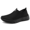 Lightweight Breathable Mens Casual SlipOn Sneakers For Everyday Comfort 2