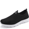 Lightweight Breathable Mens Casual SlipOn Sneakers For Everyday Comfort 3