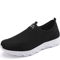 Lightweight Breathable Mens Casual SlipOn Sneakers For Everyday Comfort 3