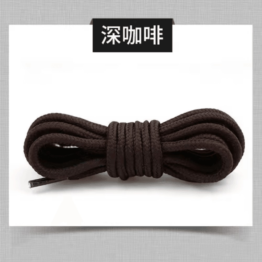 Round Polyester Shoelaces For Boots Sneakers Durable Lace Strings 1 Pair 2 Pcs 1