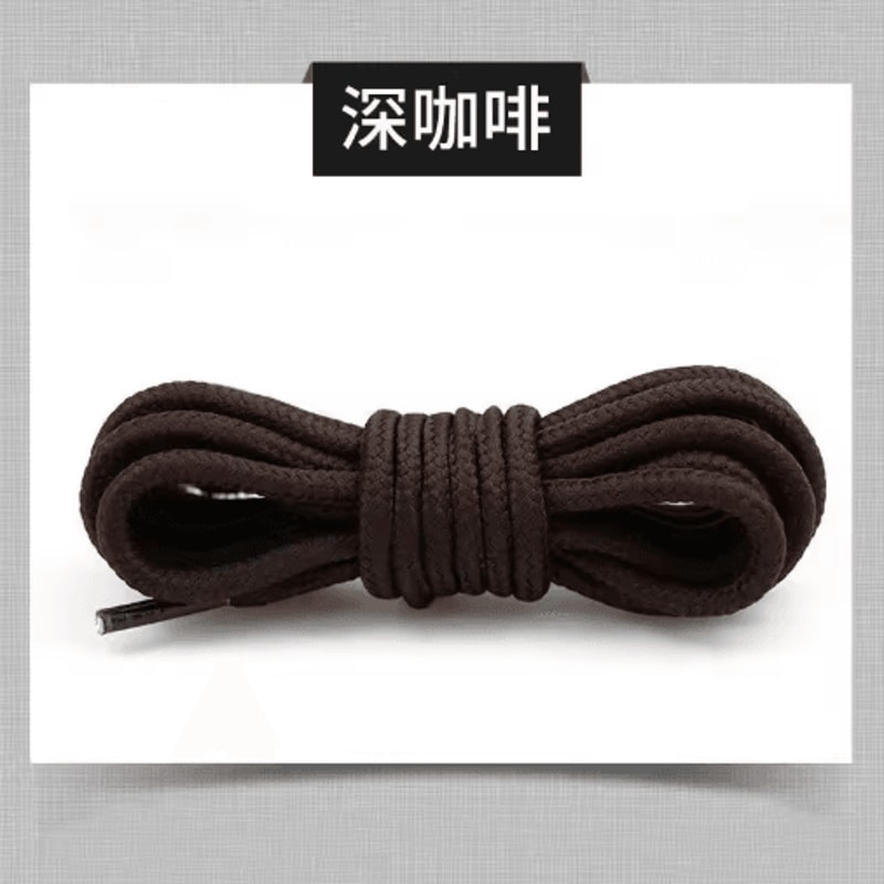 Round Polyester Shoelaces For Boots Sneakers Durable Lace Strings 1 Pair 2 Pcs 1