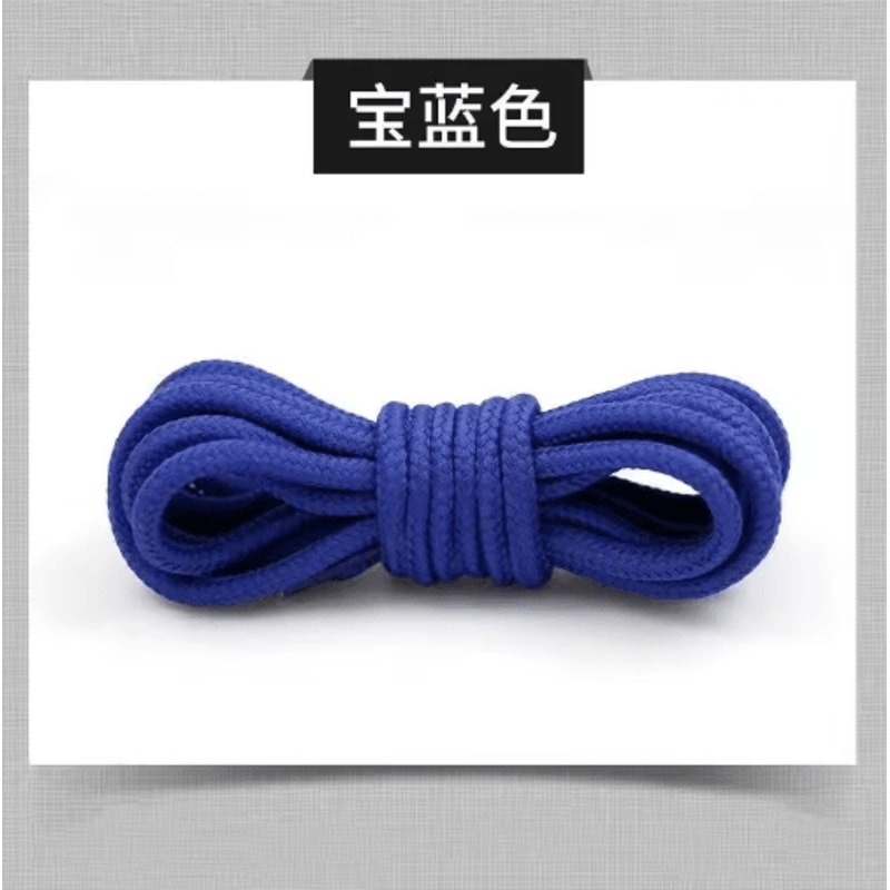 Round Polyester Shoelaces For Boots Sneakers Durable Lace Strings 1 Pair 2 Pcs 3
