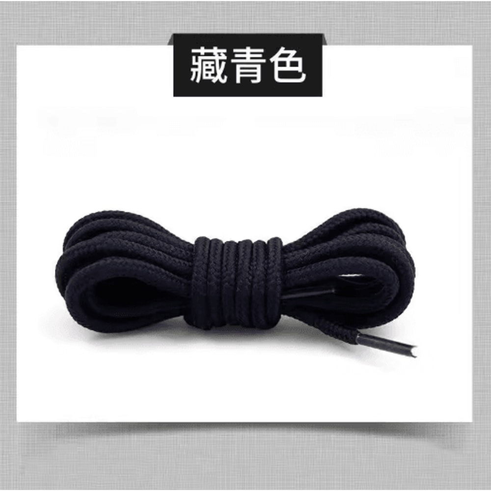 Round Polyester Shoelaces For Boots Sneakers Durable Lace Strings 1 Pair 2 Pcs 4