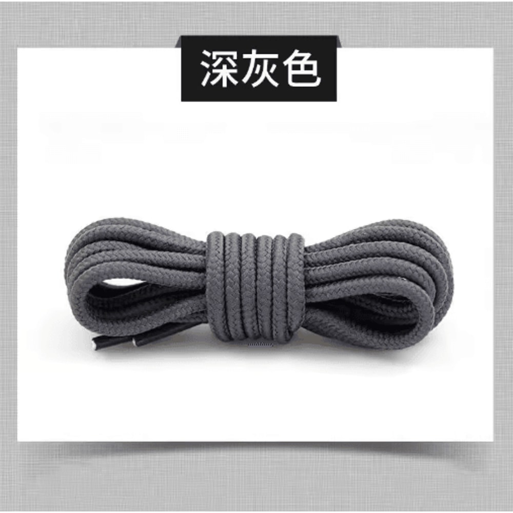 Round Polyester Shoelaces For Boots Sneakers Durable Lace Strings 1 Pair 2 Pcs 6
