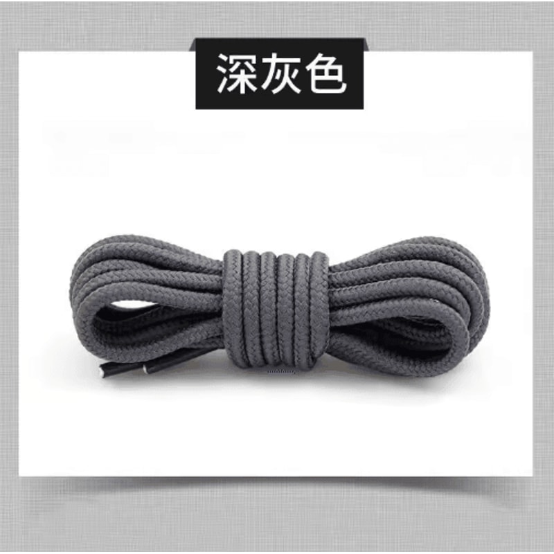 Round Polyester Shoelaces For Boots Sneakers Durable Lace Strings 1 Pair 2 Pcs 6