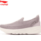 LiNing Womens SOFT GO 2 KNIT SlipOn Walking Sneakers Breathable Cushioned Comfort 8