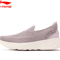 LiNing Womens SOFT GO 2 KNIT SlipOn Walking Sneakers Breathable Cushioned Comfort 8
