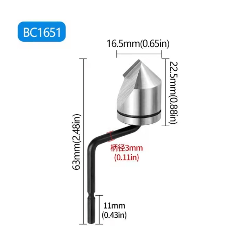 NB1100 Rotary Deburring Tool With BS1010 Blades For Wood Plastic 3
