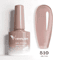 Venalisa HEMA And TPO Free Glitter Gel Nail Polish Jelly Pink Nude Collection 19