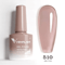 Venalisa HEMA And TPO Free Glitter Gel Nail Polish Jelly Pink Nude Collection 19
