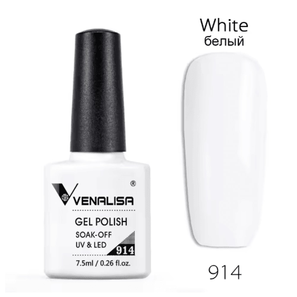 VENALISA Semi Permanent Gel Nail Polish 120 Color Glitter Collection 7 Point 5ml 18