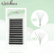 NATUHANA WShaped 4D5D Premade Volume Lash Extensions Soft Natural Faux Mink 0