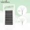 NATUHANA WShaped 4D5D Premade Volume Lash Extensions Soft Natural Faux Mink 0