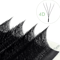 NATUHANA WShaped 4D5D Premade Volume Lash Extensions Soft Natural Faux Mink 2