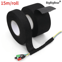 heat-resistant fabric tape for automotive wiring harness & cable looms