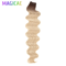 Magicae 30 Inch Ombre Body Wave Synthetic Hair Extension Bundle 200g 13