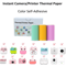Kids Instant Camera Thermal Paper Refill Rolls BPAFree 57by25mm White NonAdhesive 8