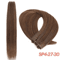 32Inch Ombre Straight Synthetic Hair Bundle 200g HighTemperature Fiber 27613 Brown Grey M618 25