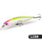 MEREDITH Jerk Minnow 100F Floating Fishing Lure Professional Hard Bait Wobbler 08 10 M 11