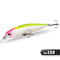 MEREDITH Jerk Minnow 100F Floating Fishing Lure Professional Hard Bait Wobbler 08 10 M 11