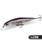MEREDITH Jerk Minnow 100F Floating Fishing Lure Professional Hard Bait Wobbler 08 10 M 14
