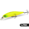 MEREDITH Jerk Minnow 100F Floating Fishing Lure Professional Hard Bait Wobbler 08 10 M 21