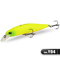 MEREDITH Jerk Minnow 100F Floating Fishing Lure Professional Hard Bait Wobbler 08 10 M 21
