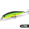 MEREDITH Jerk Minnow 100F Floating Fishing Lure Professional Hard Bait Wobbler 08 10 M 22