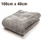 Premium Microfiber Car Drying Towel 100by40cm Super Absorbent Auto Cleaning Cloth 1