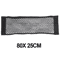 Elastic Car Trunk Storage Net Organizer Nylon Mesh Luggage Holder For SUV Sedan 3