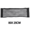 Elastic Car Trunk Storage Net Organizer Nylon Mesh Luggage Holder For SUV Sedan 3