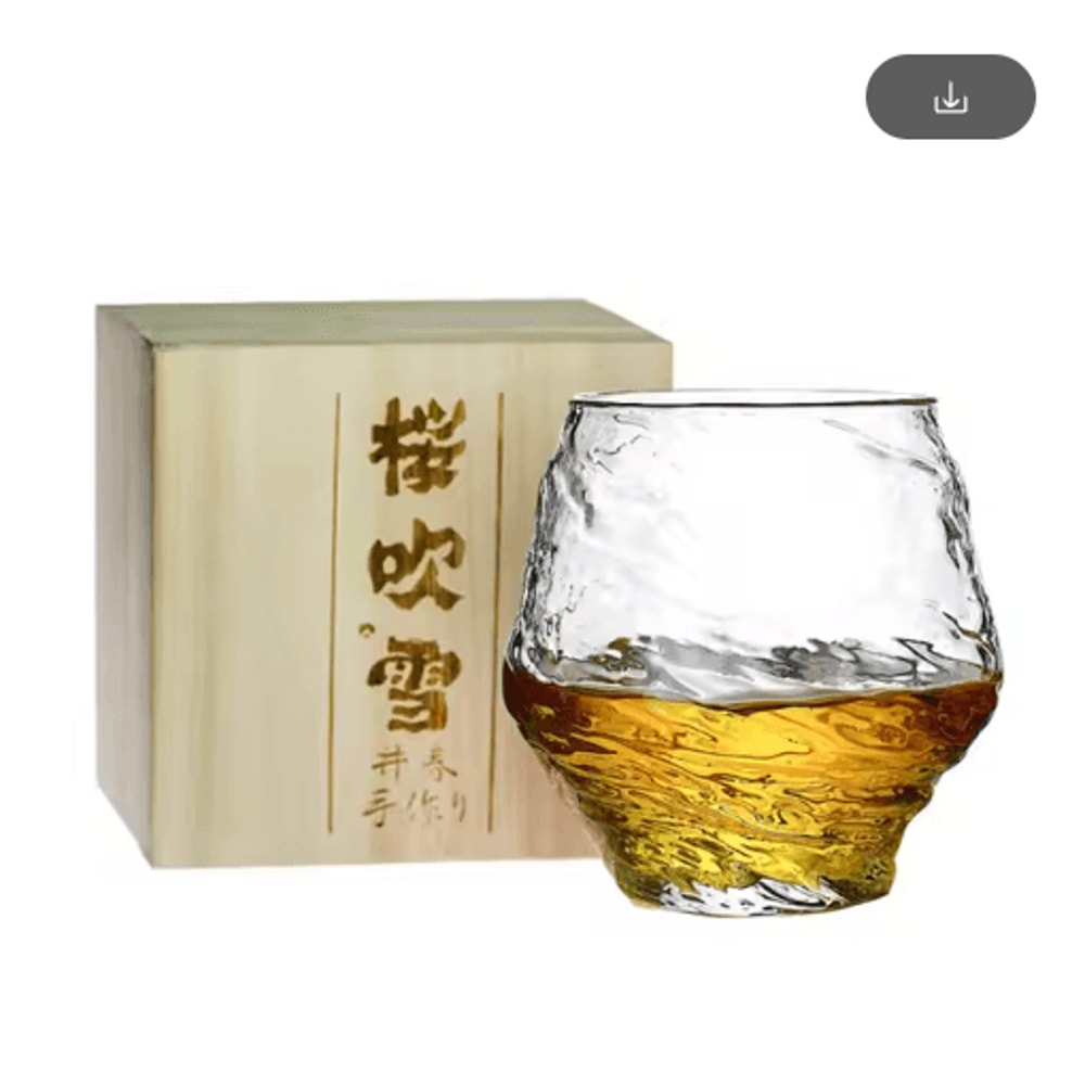 Japanese Hazy Air Whiskey Tumbler Snowflake Hammered Glass For Whisky XO Brandy And Wine 1