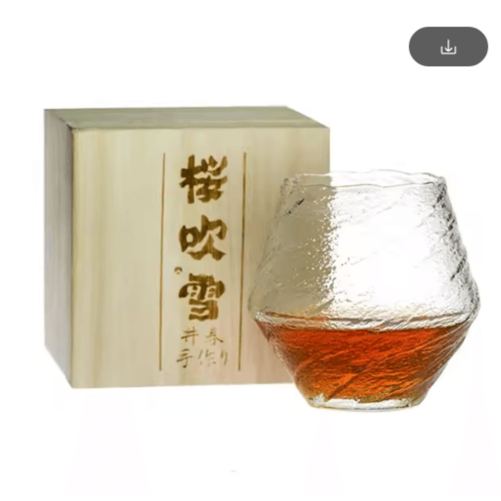 Japanese Hazy Air Whiskey Tumbler Snowflake Hammered Glass For Whisky XO Brandy And Wine 3