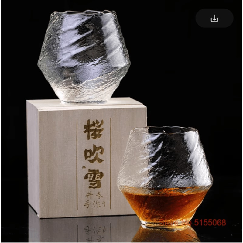 Japanese Hazy Air Whiskey Tumbler Snowflake Hammered Glass For Whisky XO Brandy And Wine 9