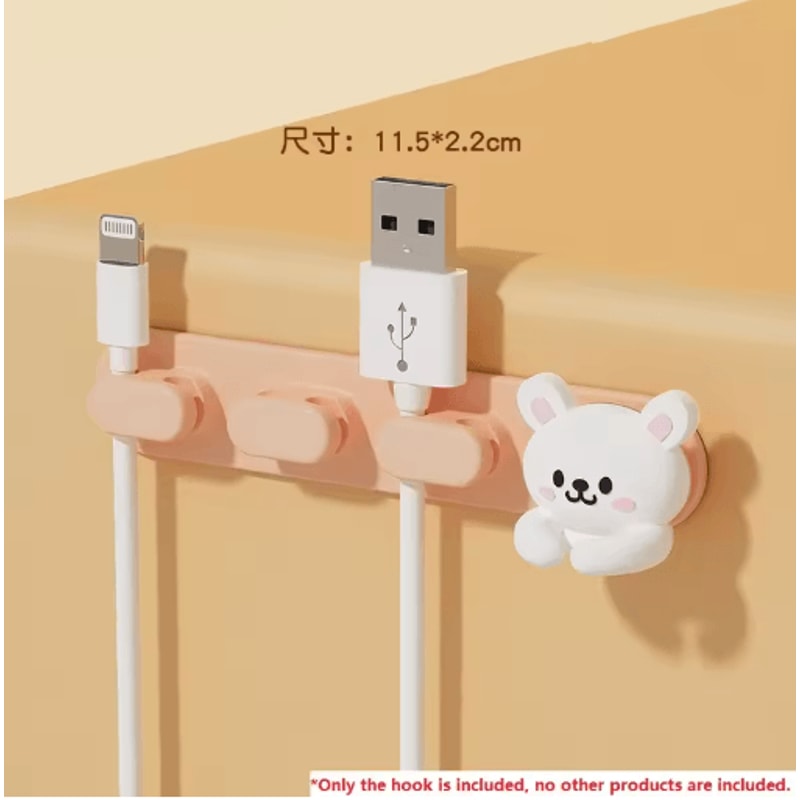 Cute Desk Cable Holder Table Protector Organizer 2