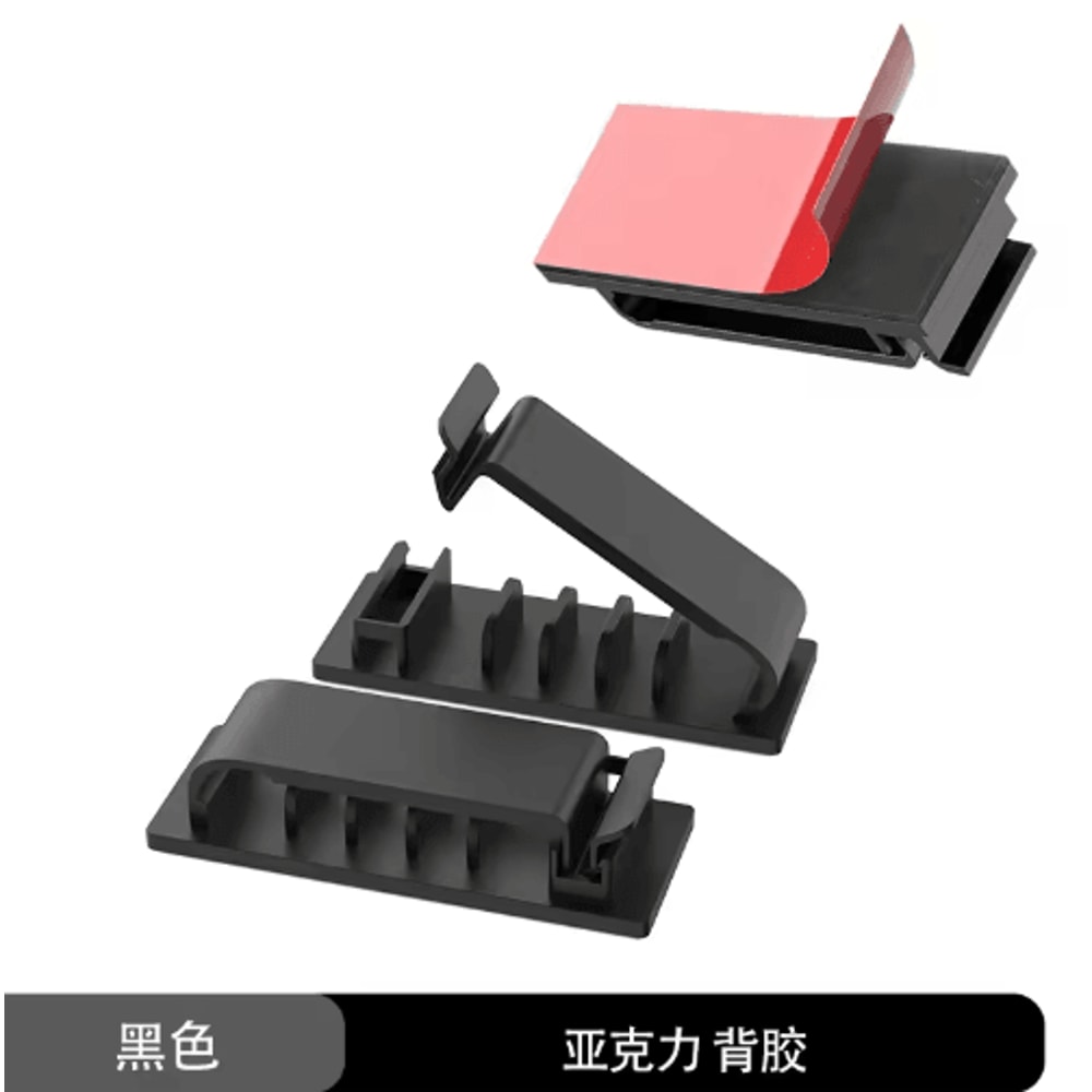 SelfAdhesive MultiSlot Cable Organizer Clips For Desk UnderDesk Use 13