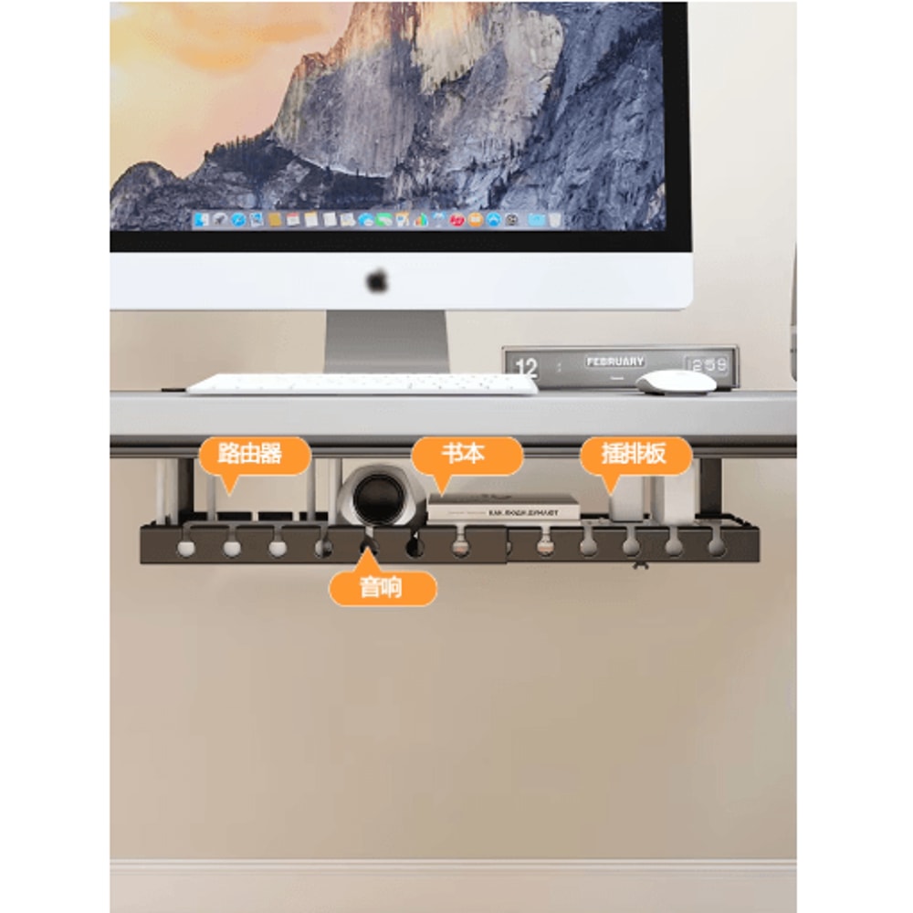 Extendable Steel Under Desk Cable Management Tray With Power Strip Holder 6