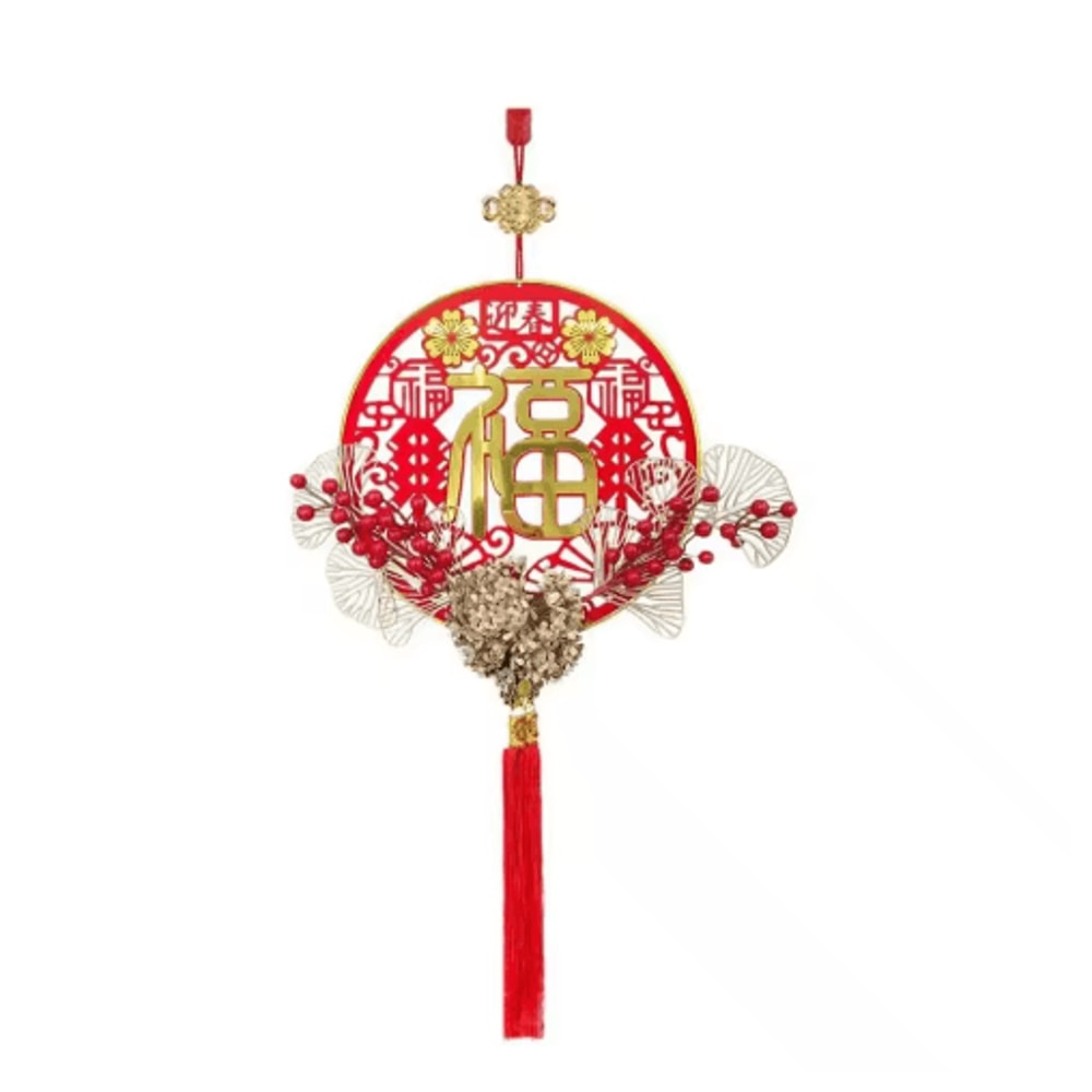 Chinese New Year Festive Pendant Hanging Decoration 1