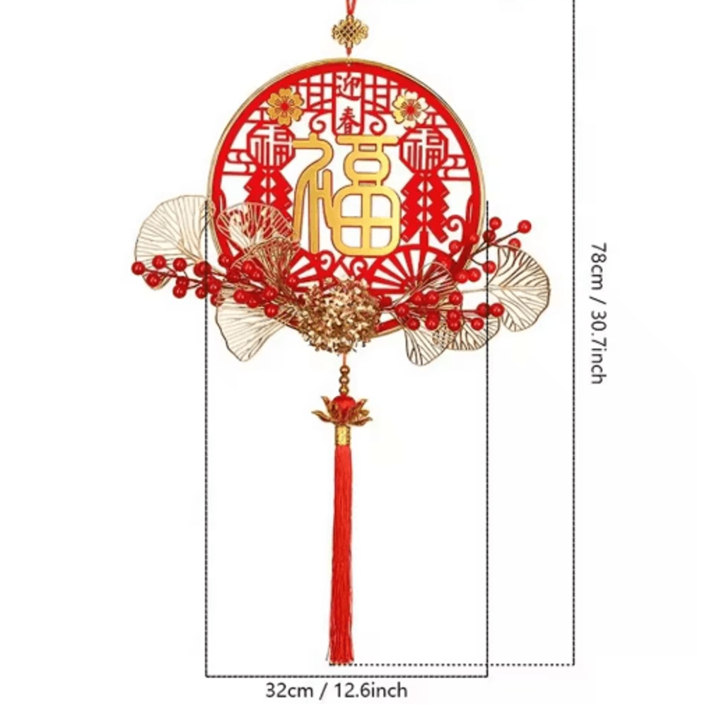 Chinese New Year Festive Pendant Hanging Decoration 2